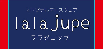 レッスンウェアのネットショップ